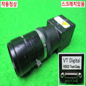 10813/비젼카메라/VTC-080PC00-SE/ViSCO